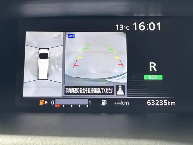 日産 セレナ ハイウェイスター 佐賀県 2016(平28)年 6.4万km ダイヤモンドブラック 純正7インチナビ/フルセグTV/CD/DVD/Bluetooth/全方位カメラ　/衝突被害軽減システム/クルーズコントロール/横滑り防止装置/標識検知機能/自動駐車システム/クリアランスソナー/前方ドライブレコーダー/両側パワースライドドア/ハンズフリースライドドア/後席サンシェード/シートバックテーブル/ISOFIX対応シート/カーテンエアバック/純正フロアマット/純正ドアバイザー/純正16インチアルミホイール/プッシュスタート/スマートキー/スペアキー×１/電動格納ミラー