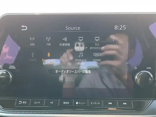 日産 ノート X 茨城県 2022(令4)年 6.8万km オーロラフレアブルーパール エマージェンシーブレーキ/純正ディスプレイオーディオ/　　BT/フルセグ/アラウンドビューモニター/プロパイロット/オートライト/オートハイビーム/ステアリングスイッチ/USB/電子パーキング/ブレーキホールド/デジタルインナーミラー型ドライブレコーダー/スマートキー/ETC2.0
