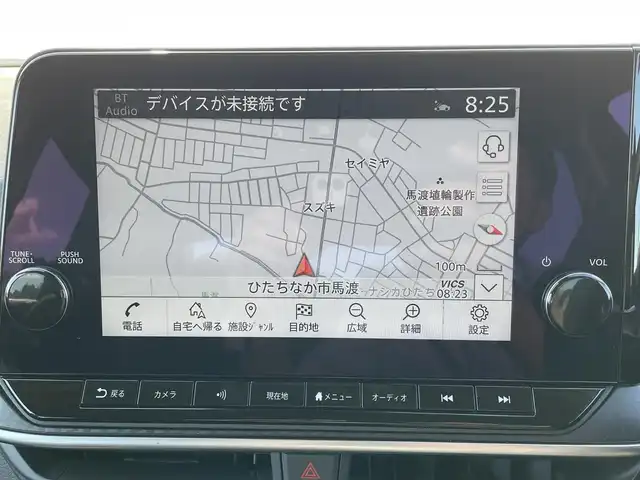 日産 ノート X 茨城県 2022(令4)年 6.8万km オーロラフレアブルーパール エマージェンシーブレーキ/純正ディスプレイオーディオ/　　BT/フルセグ/アラウンドビューモニター/プロパイロット/オートライト/オートハイビーム/ステアリングスイッチ/USB/電子パーキング/ブレーキホールド/デジタルインナーミラー型ドライブレコーダー/スマートキー/ETC2.0