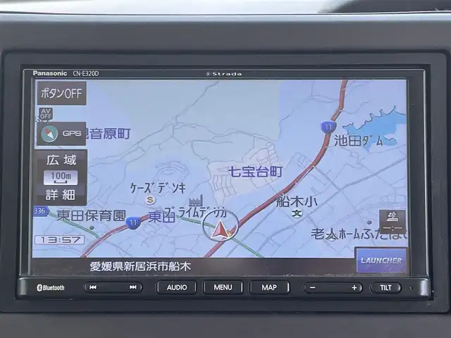 ホンダ Ｎ ＢＯＸ G L ホンダセンシング 愛媛県 2020(令2)年 2.5万km ブリリアントスポーティブルーメタリック2トーン 社外ナビ（Bluetooth/SD/CD/フルセグTV)/バックカメラ/ETC/前方ドライブレコーダー/純正フロアマット/ドアバイザー/LEDヘッドライト/オートマチックハイビーム/オートライト/Honda SENSING/衝突軽減ブレーキ（CMBS）/誤発進抑制機能/歩行者事故低減ステアリング/路外逸脱抑制機能/渋滞追従機能付アダプティブクルーズコントロール（ACC）/車線維持支援システム（LKAS）/先行車発進お知らせ機能/標識認識機能/後方誤発進抑制機能/スマートキー/ステアリングスイッチ