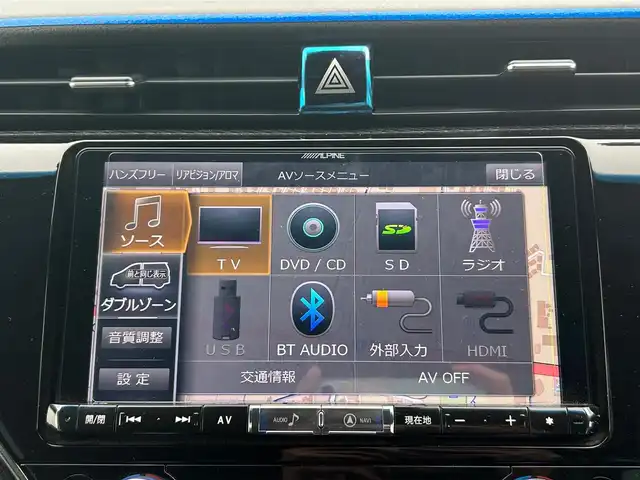 トヨタ カムリ WS 宮城県 2019(令1)年 1.7万km アティチュードブラックマイカ/プラチナホワイトパールマイカ ブラインドスポットモニター/ツートンカラー/・アティチュードブラックルーフ/・アティチュードブラックドアミラー/・ブラックウインドウモール/＝＝＝/セーフティセンス/・プリクラッシュセーフティ/・レーンディパーチャーアラート/・オートマチックハイビーム/・レーダークルーズコントロール/インテリジェントクリアランスソナー/アルパイン9インチナビ（X9Z）/・CD/DVD/・Bluetooth/・フルセグTV/バックカメラ/ビルトインETC/ドライブレコーダー/ハーフレザーシート/パワーシート/革巻きステアリング/パドルシフト/電動パーキングブレーキ/ブレーキホールド/LEDヘッドライト/フォグランプ/オートライト/スマートキー＆プッシュスタート/スペアキー1本/電動格納ミラー/純正18インチAW/社外ヘッドアップディスプレイ/社外テールランプ/トランクスポイラー/ローダウンサス/フロアマット/ドアバイザー/W/サイド/カーテン/ニーエアバッグ/取扱説明書/保証書