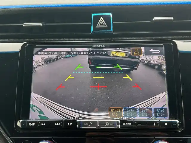 トヨタ カムリ WS 宮城県 2019(令1)年 1.7万km アティチュードブラックマイカ/プラチナホワイトパールマイカ ブラインドスポットモニター/ツートンカラー/・アティチュードブラックルーフ/・アティチュードブラックドアミラー/・ブラックウインドウモール/＝＝＝/セーフティセンス/・プリクラッシュセーフティ/・レーンディパーチャーアラート/・オートマチックハイビーム/・レーダークルーズコントロール/インテリジェントクリアランスソナー/アルパイン9インチナビ（X9Z）/・CD/DVD/・Bluetooth/・フルセグTV/バックカメラ/ビルトインETC/ドライブレコーダー/ハーフレザーシート/パワーシート/革巻きステアリング/パドルシフト/電動パーキングブレーキ/ブレーキホールド/LEDヘッドライト/フォグランプ/オートライト/スマートキー＆プッシュスタート/スペアキー1本/電動格納ミラー/純正18インチAW/社外ヘッドアップディスプレイ/社外テールランプ/トランクスポイラー/ローダウンサス/フロアマット/ドアバイザー/W/サイド/カーテン/ニーエアバッグ/取扱説明書/保証書
