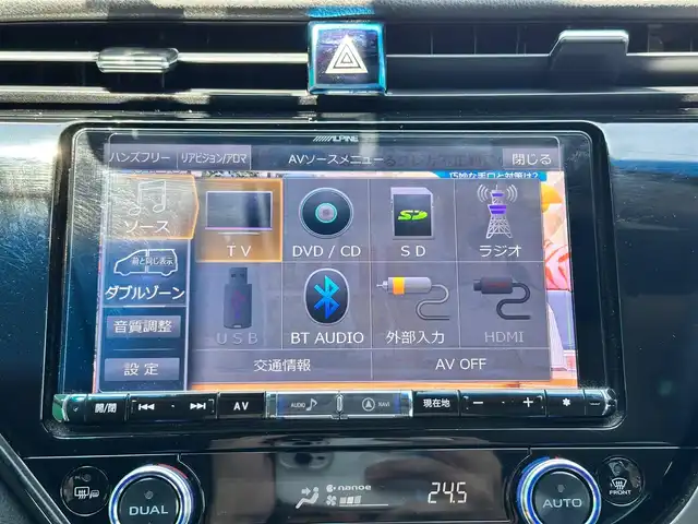 トヨタ カムリ WS 宮城県 2019(令1)年 1.7万km アティチュードブラックマイカ/プラチナホワイトパールマイカ 登録時16615km/ブラインドスポットモニター/ツートンカラー/・アティチュードブラックルーフ/・アティチュードブラックドアミラー/・ブラックウインドウモール/＝＝＝/セーフティセンス/・プリクラッシュセーフティ/・レーンディパーチャーアラート/・オートマチックハイビーム/・レーダークルーズコントロール/インテリジェントクリアランスソナー/アルパイン9インチナビ（X9Z）/・CD/DVD/Bluetooth/フルセグTV/バックカメラ/社外LEDテールランプ/トランクスポイラー/Tom’sローダウンサス/ビルトインETC/ドライブレコーダー/ハーフレザーシート/パワーシート/革巻きステアリング/パドルシフト/電動パーキングブレーキ/ブレーキホールド/LEDオートヘッドライト/フォグランプ/スマートキー＆プッシュスタート/スペアキー1本/純正18インチAW/ヘッドアップディスプレイ/フロアマット/ドアバイザー/W/サイド/カーテン/ニーエアバッグ/取扱説明書/保証書