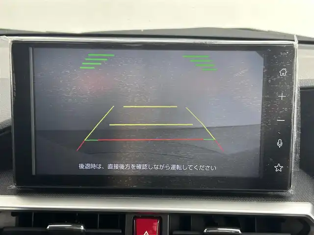 トヨタ ライズ Z 道央・札幌 2025(令7)年 0.1万km未満 ナチュラルベージュマイカM ・登録済未使用車/・４WD/・衝突軽減ブレーキ/・レーンアシスト/・コーナーセンサー/。アイドリングストップ/・オートブレーキホールド/・バックカメラ/・寒冷地仕様/・オートライト/・オートマチックハイビーム/・純正ディスプレイオーディオ/・フルセグＴＶ/・Ｂｌｕｅｔｏｏｔｈオーディオ/・HDMI入力/・レーダークルーズコントロール/・シートヒーター/・プッシュスタート＆スマートキー/・純正アルミホイール/・MT付AT