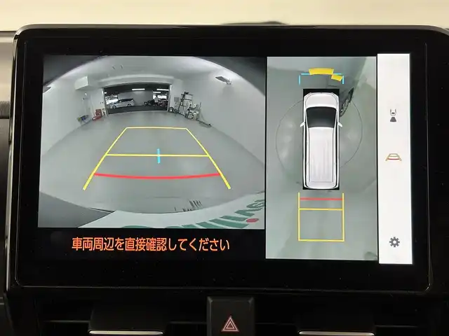 トヨタ ヴォクシー ハイブリッド S－Z 埼玉県 2024(令6)年 0.6万km スパークリングブラックパールクリスタルシャイン ワンオーナー/ディスプレイオーディオプラス/トヨタセーフティセンス/レーンディパーチャーアラート/プリクラッシュセーフティ/プロアクティブドライビングアシスト/リヤカメラディテクション/パーキングサポートブレーキ/ロードサインアシスト/ハンズフリー両側パワースライドドア/レーダークルーズコントロール/ビルトインETC2.0/パノラミックビューモニター/快適利便パッケージHigh/プロジェクター式ＬＥＤヘッドライト/前後コーナーセンサー/シートヒーター(D+N+2列目)/純正アルミホイール17インチ/純正フロアマット