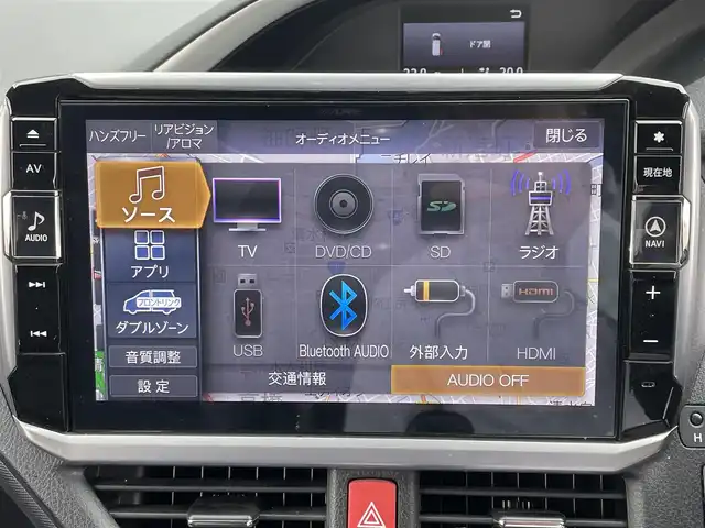 トヨタ ヴォクシー ZS 煌Ⅲ 静岡県 2021(令3)年 4.3万km ブラック ワンオーナー/トヨタセーフティセンス/・プリクラッシュセーフティ/・LDA(車線逸脱警報)/・オートマチックハイビーム/ディーラーオプションナビ/・アルパイン(EX11NX)/・Bluetooth/USB/・フルセグTV/SD/・HDMI/CD/DVD/・AM/FM/ドライブレコーダー（前後方向）/ストップアンドスタートシステム/クルーズコントロール/クリアランスソナー/ビルトインETC/純正16インチAW/LEDヘッドライト/フォグライト/両側パワースライドドア/スマートキー2個/プッシュスタート/新車保証書/取扱説明書