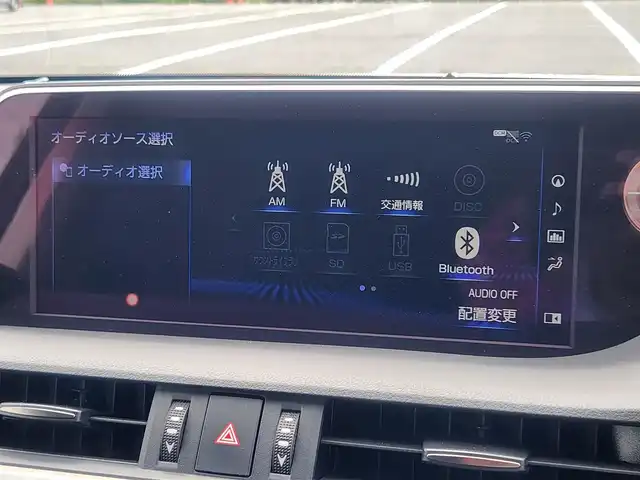 レクサス ＥＳ 300h バージョンL 山形県 2019(平31)年 9.1万km ソニッククォーツ 〇純正12、3インチナビ/〇フルセグＴＶ/〇バックカメラ/〇パノラミックビューモニター/〇マークレビンソンサウンドシステム/〇ビルトインETC2、0/〇ドライブレコーダー/〇セーフティシステムプラス/〇ブラインドスポットモニター/〇ヘッドアップシステム/〇置くだけ充電/〇ムーンルーフ/〇パワートランクリッド/〇LEDヘッドランプ/〇オートライト/〇純正17インチスタッドレスアルミタイヤ/〇本木製革巻きコンビステアリング/〇ステアリングヒーター/〇パドルシフト/〇パワーシート/〇シートヒーター/〇シートベンチレーション/〇メモリーシート/〇左右独立温度調整オートエアコン/〇スマートエントリー/〇禁煙車