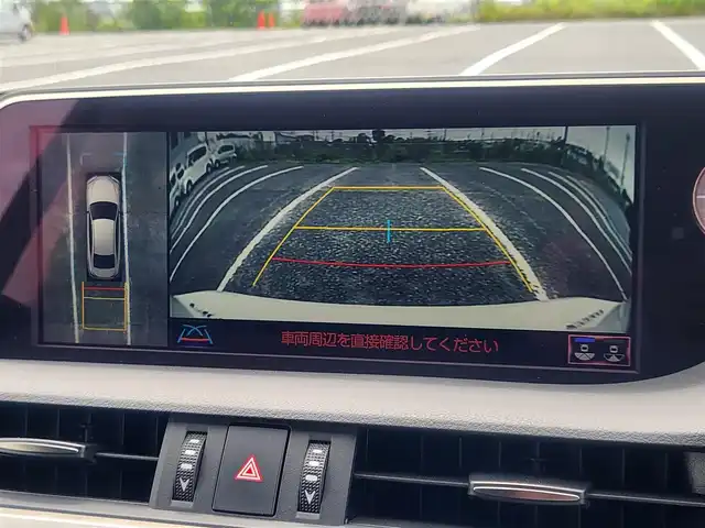 レクサス ＥＳ 300h バージョンL 山形県 2019(平31)年 9.1万km ソニッククォーツ 〇純正12、3インチナビ/〇フルセグＴＶ/〇バックカメラ/〇パノラミックビューモニター/〇マークレビンソンサウンドシステム/〇ビルトインETC2、0/〇ドライブレコーダー/〇セーフティシステムプラス/〇ブラインドスポットモニター/〇ヘッドアップシステム/〇置くだけ充電/〇ムーンルーフ/〇パワートランクリッド/〇LEDヘッドランプ/〇オートライト/〇純正17インチスタッドレスアルミタイヤ/〇本木製革巻きコンビステアリング/〇ステアリングヒーター/〇パドルシフト/〇パワーシート/〇シートヒーター/〇シートベンチレーション/〇メモリーシート/〇左右独立温度調整オートエアコン/〇スマートエントリー/〇禁煙車