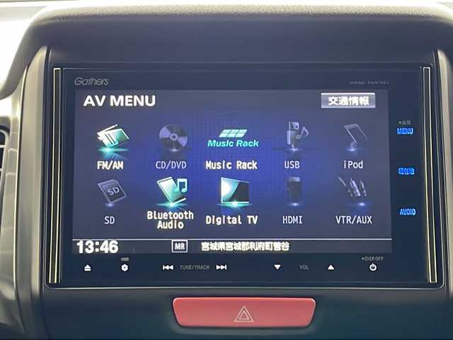 ホンダ Ｎ ＢＯＸ スラッシュ X 宮城県 2016(平28)年 5.9万km 赤 ４ＷＤ　/純正ナビ(CD/DVD/BT/フルセグTV)/バックカメラ　/ワイヤレス充電　/ホンダセンシング/　・クルーズコントロール　/　・衝突被害軽減ブレーキ /　・横滑り防止装置 /オートライト/電動パーキングブレーキ /前席シートヒーター　/ステアリングヒーター /ハーフレザーシート /スマートキー/プッシュスタート