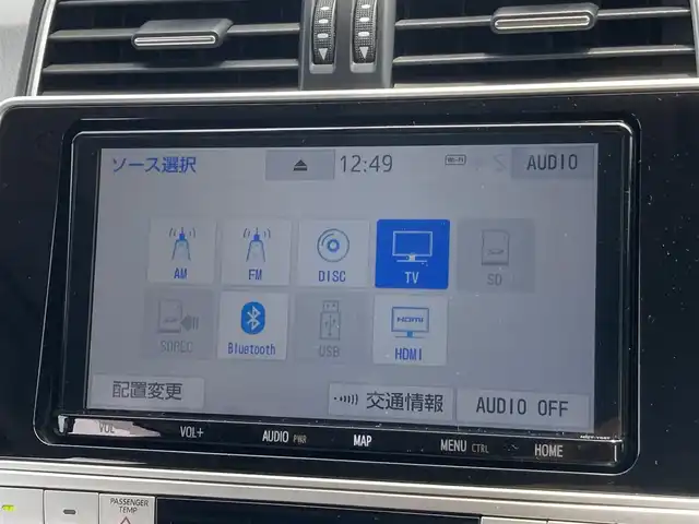 トヨタ ランドクルーザー プラド TX Lパッケージ ブラックED 島根県 2021(令3)年 7.4万km ブラック 4WD/ディーラーOPナビ(CD/DVD/BT/フルセグ)/サンルーフ/プリクラッシュセーフティー/レーンディパーチャーアラート/ロードサインアシスト/レーダークルーズコントロール/オートハイビーム/ビルトインETC/前席パワーシート/前席シートヒーター /前席シートベンチレーション/オートライト/LEDヘッドライト/ルーフレール/純正フロアマット/純正ドアバイザー