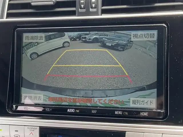 トヨタ ランドクルーザー プラド TX Lパッケージ ブラックED 島根県 2021(令3)年 7.4万km ブラック 4WD/ディーラーOPナビ(CD/DVD/BT/フルセグ)/サンルーフ/プリクラッシュセーフティー/レーンディパーチャーアラート/ロードサインアシスト/レーダークルーズコントロール/オートハイビーム/ビルトインETC/前席パワーシート/前席シートヒーター /前席シートベンチレーション/オートライト/LEDヘッドライト/ルーフレール/純正フロアマット/純正ドアバイザー
