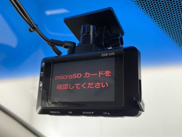 ホンダ フィット ハイブリット Lパッケージ 宮崎県 2016(平28)年 4.1万km クリスタルブラックパール 禁煙車/純正ナビTV/CD　BTオーディオ/バックカメラ/社外ETC/社外ドラレコ/純正フロアマット/クルーズコントロール/オートエアコン/ハーフレザー調シート/本革巻きハンドル/ステアリングスイッチ/プッシュスタート/コンフォートビューパッケージ/シティブレーキアクティブシステム
