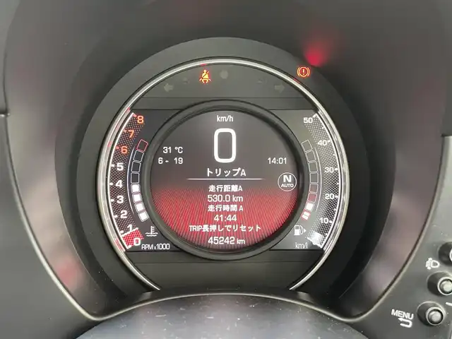 アバルト ５９５ ツーリズモ 青森県 2018(平30)年 4.6万km グレー ターボ/純正ディスプレイオーディオ/【AM/FM/USB/BT/AUX】/MTモード付AT/スポーツモード/フォグランプ/黒レザーシート/パドルシフト/ステアリングスイッチ/コーナーセンサー/純正フロアマット/純正AWスタッドレスタイヤ積込