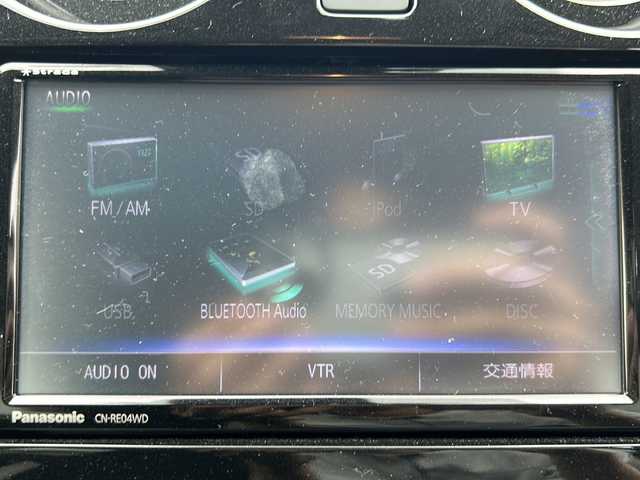 日産 ノート X DIG－S 岐阜県 2018(平30)年 3.7万km ダークメタルグレー 社外ナビ(BT/フルセグTV/DVD/FM/AM)/運転支援機能/(ECOモード)/(アイドリングストップ)/(横滑り防止装置)/(インテリジェントエマージェンシーブレーキ//踏み間違い衝突防止アシスト）/(車線逸脱警報)/ドライブレコーダー/バックカメラ/オートライト/プッシュスタート/電源ソケット（12V/10A/120W）/取説/保証書