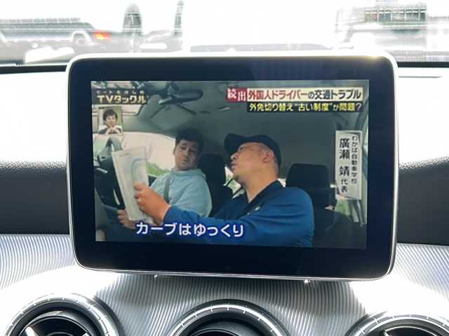 メルセデス・ベンツ ＣＬＡ１８０ 岐阜県 2016(平28)年 5.8万km カルサイトホワイト