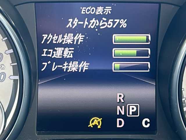 メルセデス・ベンツ ＣＬＡ１８０ 岐阜県 2016(平28)年 5.8万km カルサイトホワイト
