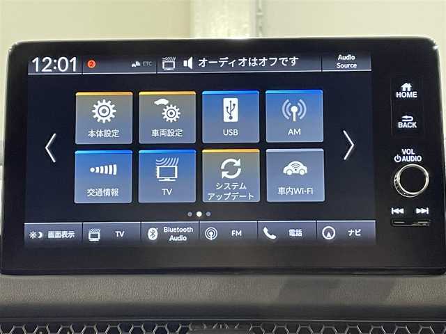 ホンダ ＺＲ－Ｖ ハイブリッド e:HEV Z 愛知県 2024(令6)年 1.1万km ミッドナイトブルービームM 純正９インチディスプレイナビ　/（FM/AM/USB/Bluetooth/スマホ連載/フルセグTV)/純正エアロ（Ｆ／Ｓ）/マルチビューカメラシステム　/ホンダセンシング　/　　-衝突軽減ブレーキ/　　-誤発進抑制機能/　　-アダプティブクルーズコントロール/　　-車線維持支援システム/　　-先行車発進お知らせ機能/　　-標識認識機能/　　-オートハイビーム/　　-ブラインドスポットインフォメーション/ビルトインＥＴＣ２．０　/シートヒーター　/LEDヘッドライト/LEDフォグランプ/ワイヤレス充電　/電動バックドア　/ドライブレコーダー　/メモリー機能付きパワーシート　/ステアリングヒーター/パドルシフト/純正フロアマット