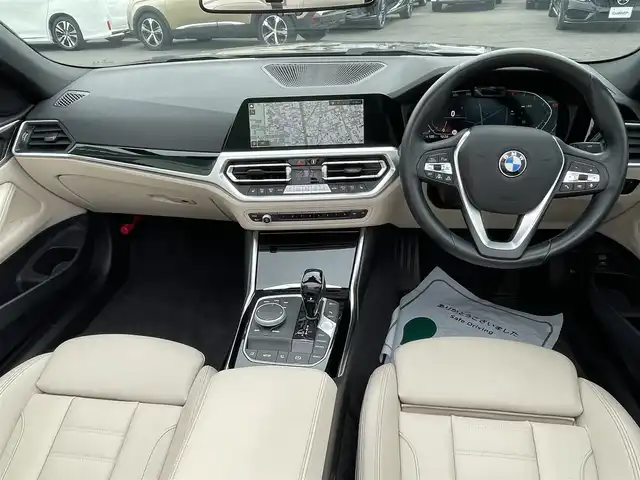 ＢＭＷ ４２０ｉ カブリオレ 神奈川県 2021(令3)年 2.5万km 緑