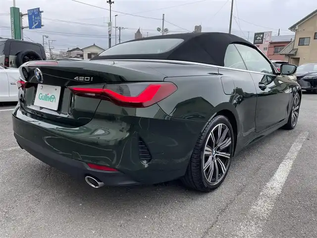 ＢＭＷ ４２０ｉ カブリオレ 神奈川県 2021(令3)年 2.5万km 緑