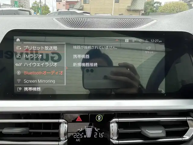 ＢＭＷ ４２０ｉ カブリオレ 神奈川県 2021(令3)年 2.5万km 緑