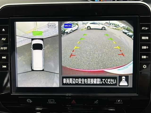 日産 セレナ e－パワー ハイウェイスター V 福岡県 2020(令2)年 3.4万km マルーンレッド 2トーン プロパイロットセーフティバック/追従型クルーズコントロール/レーンキープアシスト/エマージェンシーブレーキ/コーナーセンサー/横滑り防止装置/盗難防止装置/純正10インチナビ（BLUETOOTH/フルセグ/CD/DVD)/アラウンドビューモニター/バックカメラ/フロントカメラ/サイドカメラ/両側パワースライドドア/LEDライト/オートライト/社外16インチAW/スマートキー/スペアキー/プッシュスタート/社外フリップダウンモニター/保証書/取扱説明書
