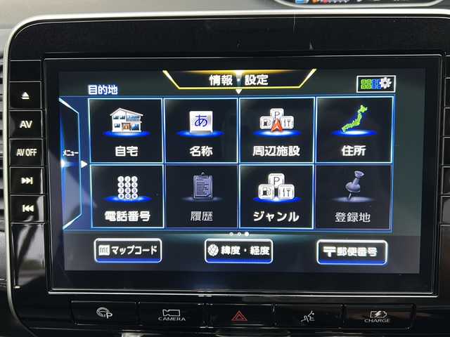 日産 セレナ e－パワー ハイウェイスター V 福岡県 2020(令2)年 3.4万km マルーンレッド 2トーン プロパイロットセーフティバック/追従型クルーズコントロール/レーンキープアシスト/エマージェンシーブレーキ/コーナーセンサー/横滑り防止装置/盗難防止装置/純正10インチナビ（BLUETOOTH/フルセグ/CD/DVD)/アラウンドビューモニター/バックカメラ/フロントカメラ/サイドカメラ/両側パワースライドドア/LEDライト/オートライト/社外16インチAW/スマートキー/スペアキー/プッシュスタート/社外フリップダウンモニター/保証書/取扱説明書