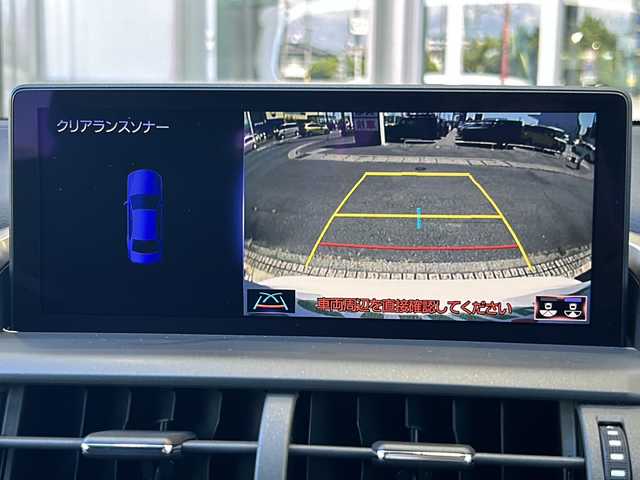 レクサス ＮＸ 300 Fスポーツ 静岡県 2017(平29)年 6.3万km ホワイトノーヴァガラスフレーク 純正メモリナビ/・CD/・DVD/・フルセグＴＶ/・Bluetooth/・USB/・AM/・FM/主要装備/・パノラマルーフ/・衝突軽減/・レーンキープ/・追従クルコン/・クリアランスソナー/・BSM/・電動リアゲート/・HUD/・バックカメラ/・パドルシフト/・パワーシート/・シートヒーター/・エアシート/・ハンドルヒーター/・ETC2.0/・電動パーキングブレーキ/・オートホールド/・オートハイビーム/・フォグランプ/・純正フロアマット