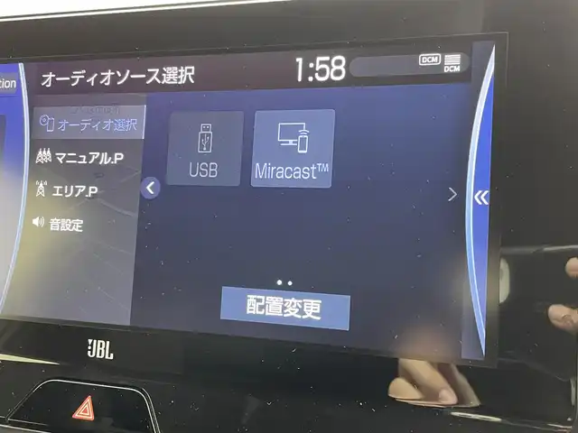 トヨタ ハリアー ハイブリッド Z レザーパッケージ 茨城県 2020(令2)年 2万km ホワイトパールクリスタルシャイン 純正12.3型DAナビ/全周囲カメラ/フルセグ/モデリスタエアロ/ワイヤレス充電/AC100V/デジタルインナーミラー/衝突被害軽減ブレーキ/車線逸脱抑制装置/レーダークルーズコントロール/オートマチックハイビーム/クリアランスソナー/BSM/ETC2.0/パワーバックドア/シートヒーター/ベンチレーション/ステアリングヒーター/黒革シート/純正19インチAW/LEDヘッドライト/スマートキー