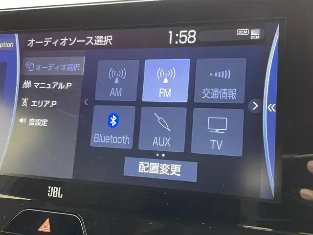 トヨタ ハリアー ハイブリッド Z レザーパッケージ 茨城県 2020(令2)年 2万km ホワイトパールクリスタルシャイン 純正12.3型DAナビ/全周囲カメラ/フルセグ/モデリスタエアロ/ワイヤレス充電/AC100V/デジタルインナーミラー/衝突被害軽減ブレーキ/車線逸脱抑制装置/レーダークルーズコントロール/オートマチックハイビーム/クリアランスソナー/BSM/ETC2.0/パワーバックドア/シートヒーター/ベンチレーション/ステアリングヒーター/黒革シート/純正19インチAW/LEDヘッドライト/スマートキー