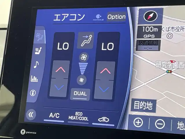 トヨタ ハリアー ハイブリッド Z レザーパッケージ 茨城県 2020(令2)年 2万km ホワイトパールクリスタルシャイン 純正12.3型DAナビ/全周囲カメラ/フルセグ/モデリスタエアロ/ワイヤレス充電/AC100V/デジタルインナーミラー/衝突被害軽減ブレーキ/車線逸脱抑制装置/レーダークルーズコントロール/オートマチックハイビーム/クリアランスソナー/BSM/ETC2.0/パワーバックドア/シートヒーター/ベンチレーション/ステアリングヒーター/黒革シート/純正19インチAW/LEDヘッドライト/スマートキー