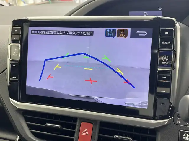 トヨタ ヴォクシー ハイブリッド ZS 煌 千葉県 2018(平30)年 5.7万km イナズマスパーキングブラックガラスフレーク モデリスタエアロ/衝突軽減ブレーキ/レーンキープアシスト/レーダークルーズコントロール/オートマチックハイビーム/純正メモリナビ/（フルセグ//Bluetooth/CD/DVD/USB/FM/AM/HDMI）/バックカメラ/ＥＴＣ/ドライブレコーダー（前のみ）/アイドリングストップ/シートヒーター（運転席＋助手席）/両側パワースライドドア/シートバックテーブル/LEDヘッドライト/フォグライト/電動格納ミラー/ロールサンシェード