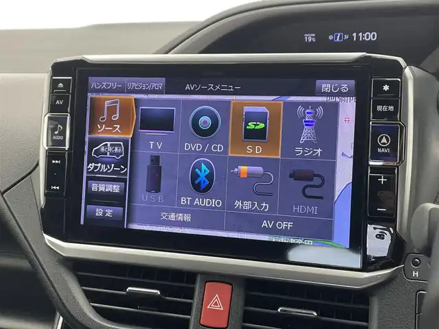 トヨタ ヴォクシー ハイブリッド ZS 煌 千葉県 2018(平30)年 5.7万km イナズマスパーキングブラックガラスフレーク モデリスタエアロ/衝突軽減ブレーキ/レーンキープアシスト/レーダークルーズコントロール/オートマチックハイビーム/純正メモリナビ/（フルセグ//Bluetooth/CD/DVD/USB/FM/AM/HDMI）/バックカメラ/ＥＴＣ/ドライブレコーダー（前のみ）/アイドリングストップ/シートヒーター（運転席＋助手席）/両側パワースライドドア/シートバックテーブル/LEDヘッドライト/フォグライト/電動格納ミラー/ロールサンシェード