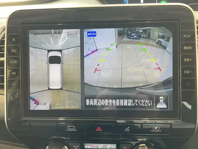 日産 セレナ e－パワー HWS V アーバンクロム 埼玉県 2022(令4)年 2.1万km ダイヤモンドブラック エマージェンシーブレーキ　/プロパイロット　/純正10インチメモリナビ/　　CD/DVD/BT/フルセグ　/アラウンドビューモニター　/両側パワースライドドア　/LEDオートライト　/純正16インチアルミホイール /インテリミラー/ステアリングスイッチ/電子パーキング /純正ETC