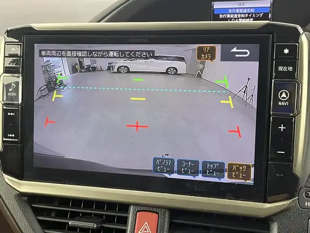 トヨタ エスクァイア ハイブリッド Gi プレミアムパッケージ 福岡県 2018(平30)年 4.6万km ブラック モデリスタエアロ　/アルパインビッグＸ１１ナビ/フルセグTV　/バックカメラ　/ビルトインETC　/前方ドライブレコーダー　/クルーズコントロール　/衝突軽減ブレーキ　/レーンキープ　/オートマチックハイビーム　/両側電動スライドドア　/ハーフレザーシート　/ステアリングヒーター　/シートヒーター　/ＬＥＤヘッドライト　/レオンス１７インチＡＷ