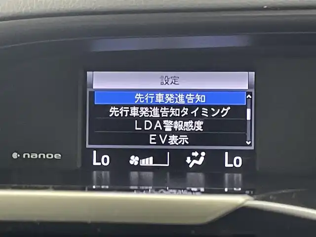 トヨタ エスクァイア ハイブリッド Gi プレミアムパッケージ 福岡県 2018(平30)年 4.6万km ブラック モデリスタエアロ　/アルパインビッグＸ１１ナビ/フルセグTV　/バックカメラ　/ビルトインETC　/前方ドライブレコーダー　/クルーズコントロール　/衝突軽減ブレーキ　/レーンキープ　/オートマチックハイビーム　/両側電動スライドドア　/ハーフレザーシート　/ステアリングヒーター　/シートヒーター　/ＬＥＤヘッドライト　/レオンス１７インチＡＷ