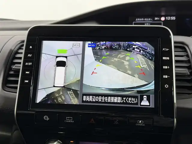 日産 セレナ e－パワー ハイウェイスター V 大阪府 2020(令2)年 5.8万km ダイヤモンドブラック ProPILOT 純正10incナビTV 360カメラ フリップダウンモニター シート＆ハンドルヒーター レーダーC 衝突軽減ブレーキ レーンアシスト ブラインドSM 両側パワースライドドア パークアシスト クリアランスソナー