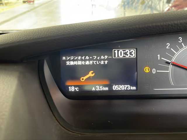 ホンダ Ｎ ＢＯＸ G L ターボ ホンダセンシング 新潟県 2018(平30)年 5.2万km ブリリアントスポーティブルーメタリック2トーン 純正ナビ/CD/DVD/Bluetooth/フルセグテレビ/バックカメラ/ドラレコ/クルーズコントロール/ドアバイザー/両側パワースライドドア/ETC/アイドリングストップ/ウィンカーミラー/プッシュスタート/電動格納ミラー/パドルシフト/ステアリングスイッチ