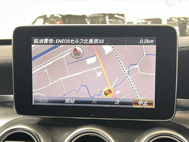 メルセデス・ベンツ Ｃ２００ 4マチックアバンギャルド 長崎県 2018(平30)年 16万km カバンサイトブルー アクティブブレーキアシスト/・アクティブレーンキーピングアシスト/・アダプティブハイビームアシスト/・アダプティブハイビームアシスト/・アクティブライトシステム/・アクティブブラインドスポットアシスト/純正マルチナビ/・フルセグ/・DVD/・CD/・Bluetooth/・バックカメラ/黒レザーシート/前席シートヒーター/前席パワースライド（運転席メモリ付）/パドルシフト/純正18インチアルミ/ドライブレコーダー/純正ETC/クルーズコントロール/プッシュスタート/スマートキー/取説/保証書