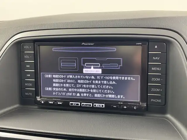 マツダ ＣＸ－５ XD Lパッケージ 群馬県 2014(平26)年 6.1万km クリスタルホワイトパールマイカ 純正7インチナビ/・AM/FM/CD/DVD/Bluetooth/フルセグ/SD/=======/純正７インチナビ　レザーシート　クルーズコントロール　前席シートヒーター　バックカメラ　運転席パワーシート　ＥＴＣ　ＨＩＤヘッドランプ　アイドリングストップ　電格ミラー　スマートキー　禁煙車