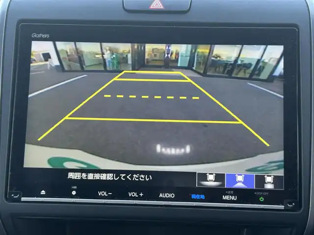 ホンダ フリード＋ G ホンダセンシング 栃木県 2020(令2)年 3万km プラチナホワイトパール ホンダセンシング/・衝突軽減ブレーキ/・誤発進抑制機能/・路外逸脱抑制機能/・歩行者事故低減ステアリング/・標識認識機能/・先行車発進お知らせ機能/・車線維持支援システム/・アダプティブクルーズコントロール/純正９インチSDナビ/・フルセグTV/・CD/DVD/BT/・USB/SD/AM.FM/バックカメラ/ビルトインETC/ドライブレコーダー/両側電動スライドドア/D/N席シートヒーター/革巻きステアリング/ステアリングスイッチ/スマートキー/プッシュスタート/アイドリングストップ/LEDヘッドライト/オートライト/フロアマット/横滑り防止システム/電動格納ウィンカーミラー