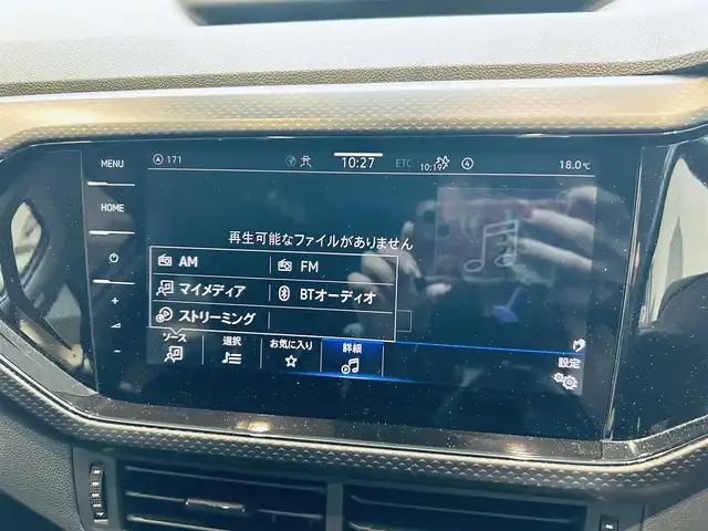 フォルクスワーゲン ＶＷ Ｔ－クロス TSI アクティブ 大阪府 2021(令3)年 1.7万km パール ACC/純正ナビ/バックカメラ/applecarplay/純正16インチAW/LEDヘッドライト/ブラインドスポット/クリアランスソナー/パドルシフト/ルーフレール/ETC/スマートキー