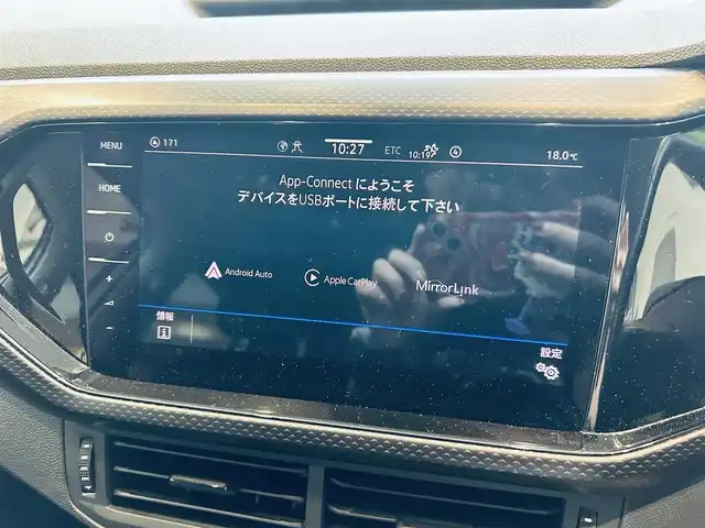 フォルクスワーゲン ＶＷ Ｔ－クロス TSI アクティブ 大阪府 2021(令3)年 1.7万km パール ACC/純正ナビ/バックカメラ/applecarplay/純正16インチAW/LEDヘッドライト/ブラインドスポット/クリアランスソナー/パドルシフト/ルーフレール/ETC/スマートキー