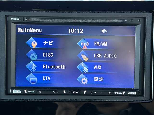 ホンダ Ｎ ＢＯＸ カスタム G L ホンダセンシング 愛知県 2019(令1)年 2.4万km プラチナホワイトパール 社外ナビ　/バックカメラ　/Ｂｌｕｅｔｏｏｔｈ　/ワンセグＴＶ　/片側パワースライドドア　/ＥＴＣ　/レーダークルーズ　/レーンキープアシスト　/衝突軽減ブレーキ　/アイドリングストップ　/社外フロアマット　/ドアバイザー