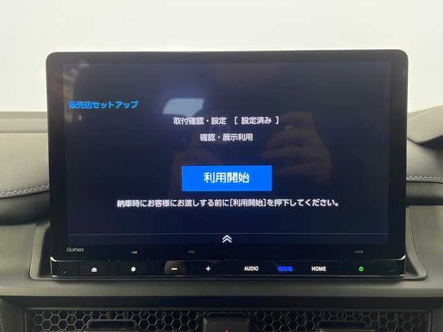 ホンダ ステップワゴン スパーダ eHEV 栃木県 2025(令7)年 0.1千km クリスタルブラックパール 登録済未使用車/純正11.4型ナビ/（CD/DVD/Bluetooth/フルセグ）/バックカメラ/Honda CONNECT for Gathers＋ナビ装着用スペシャルパッケージ/Honda SENSING/●衝突軽減ブレーキ（CMBS）/●先行車発進お知らせ機能/●歩行者事故低減ステアリング/●路外逸脱抑制機能/●標識認識機能/●渋滞追従機能付アダプティブクルーズコントロール（ACC）/●車線維持支援システム（LKAS）/●トラフィックジャムアシスト（渋滞運転支援機能）/●誤発進抑制機能/●後方誤発進抑制機能/●近距離衝突軽減ブレーキ/●急アクセル抑制機能/●パーキングセンサーシステム/●後退出庫サポート/ブラインドスポットインフォメーション/パワーテールゲート(メモリー機能付)/2列目オットマン/運転席＆助手席シートヒーター/トリプルゾーンコントロール・フルオートエアコンディショナー/コンビシート/16インチアルミホイール(SPADA専用)/減速セレクター/全列USBチャージャー