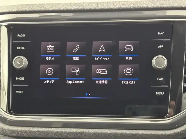 フォルクスワーゲン ＶＷ Ｔ－ロック TDI スポーツ 福岡県 2021(令3)年 7万km 白 純正ナビ　/バックカメラ　/ビルトインETC２．０　/前後ドラレコ　/レーダー探知機　/レーダークルコン　/コーナーセンサー　/ブラインドスポットモニター　/アイドリングストップ　/パドルシフト　/シートヒーター　/ルーフレール　/純正１８インチアルミホイール　/LEDヘッドライト