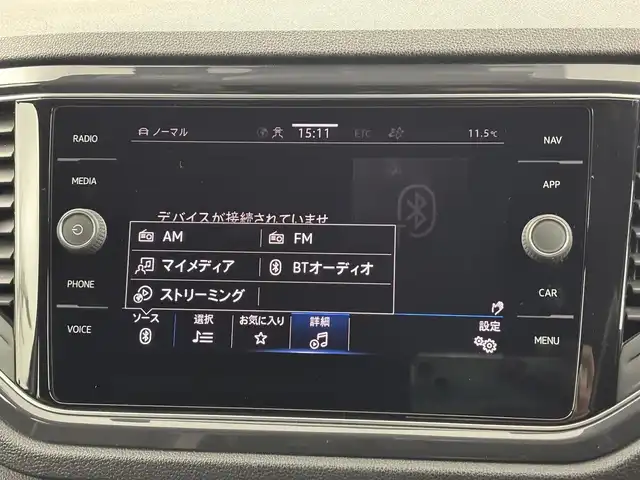 フォルクスワーゲン ＶＷ Ｔ－ロック TDI スポーツ 福岡県 2021(令3)年 7万km 白 純正ナビ　/バックカメラ　/ビルトインETC２．０　/前後ドラレコ　/レーダー探知機　/レーダークルコン　/コーナーセンサー　/ブラインドスポットモニター　/アイドリングストップ　/パドルシフト　/シートヒーター　/ルーフレール　/純正１８インチアルミホイール　/LEDヘッドライト