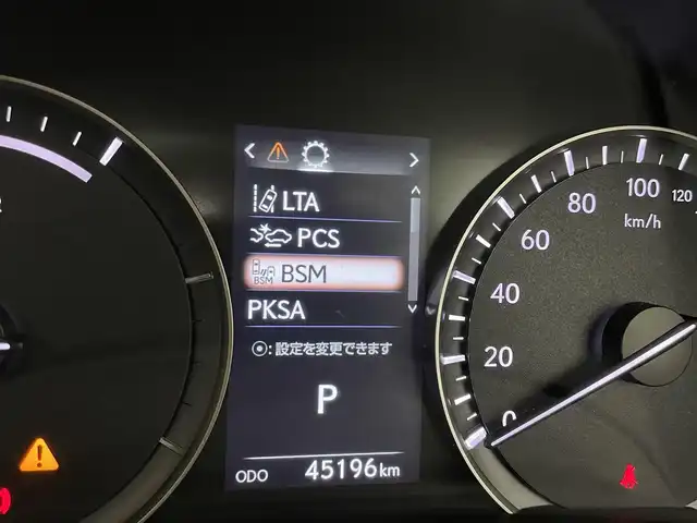 レクサス ＲＸ 450h バージョンL 宮城県 2020(令2)年 4.6万km グラファイトブラックガラスフレーク 4WD/サンルーフ/マークレビンソン/全周囲カメラ/ＨＵＤ/ＢＳＭ/１００Ｖ電源/後席電動格納/三眼ＬＥＤヘッドランプ/純正ナビ/アダプティブクルーズコントロール/レクサスセーフティ/茶革シート/シートヒーター/ベンチレーション/ステアリングヒーター/ビルトインETC2.0/メモリ機能付パワーシート/パワーバックドア/禁煙車