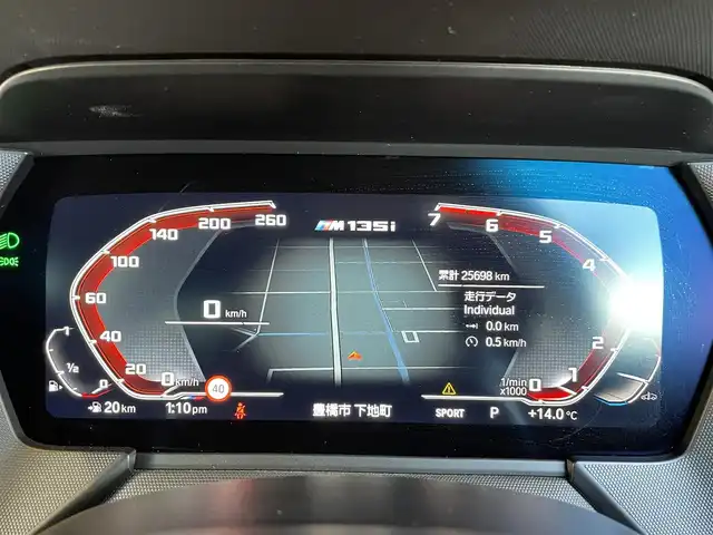 ＢＭＷ Ｍ１３５ｉ xDrive 愛知県 2020(令2)年 2.6万km アルピンホワイトⅢ 純正ナビ /バックカメラ /AppleCarPlay/シートヒーター /ドライビングモード/インテリジェントセーフティ /ACC /レーンアシスト /ドラレコ /コーナーセンサー /パワーシート /パワーバックドア /ワイヤレスチャージング