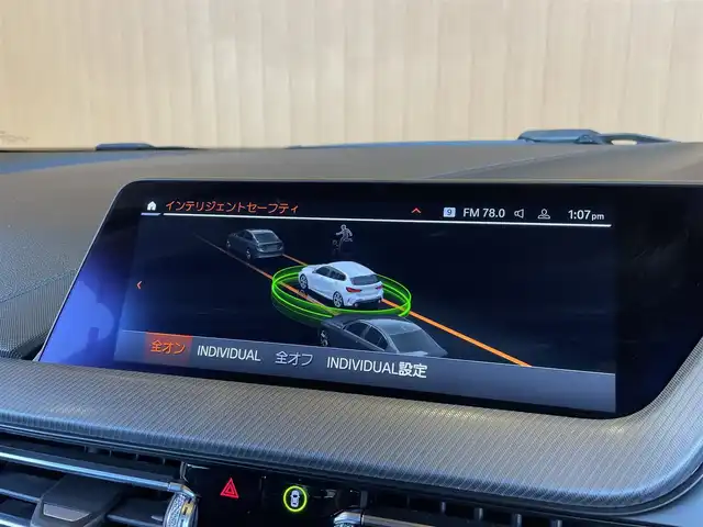 ＢＭＷ Ｍ１３５ｉ xDrive 愛知県 2020(令2)年 2.6万km アルピンホワイトⅢ 純正ナビ /バックカメラ /AppleCarPlay/シートヒーター /ドライビングモード/インテリジェントセーフティ /ACC /レーンアシスト /ドラレコ /コーナーセンサー /パワーシート /パワーバックドア /ワイヤレスチャージング