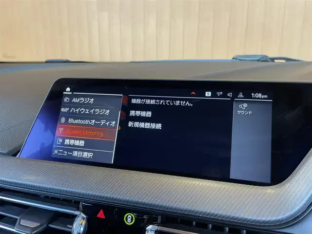 ＢＭＷ Ｍ１３５ｉ xDrive 愛知県 2020(令2)年 2.6万km アルピンホワイトⅢ 純正ナビ /バックカメラ /AppleCarPlay/シートヒーター /ドライビングモード/インテリジェントセーフティ /ACC /レーンアシスト /ドラレコ /コーナーセンサー /パワーシート /パワーバックドア /ワイヤレスチャージング